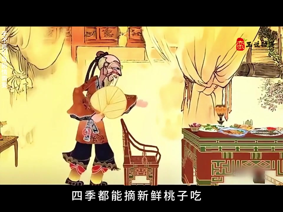 桃花源记一部细思极恐的动画人人都说这是恐怖动画,我反倒觉得这是旧