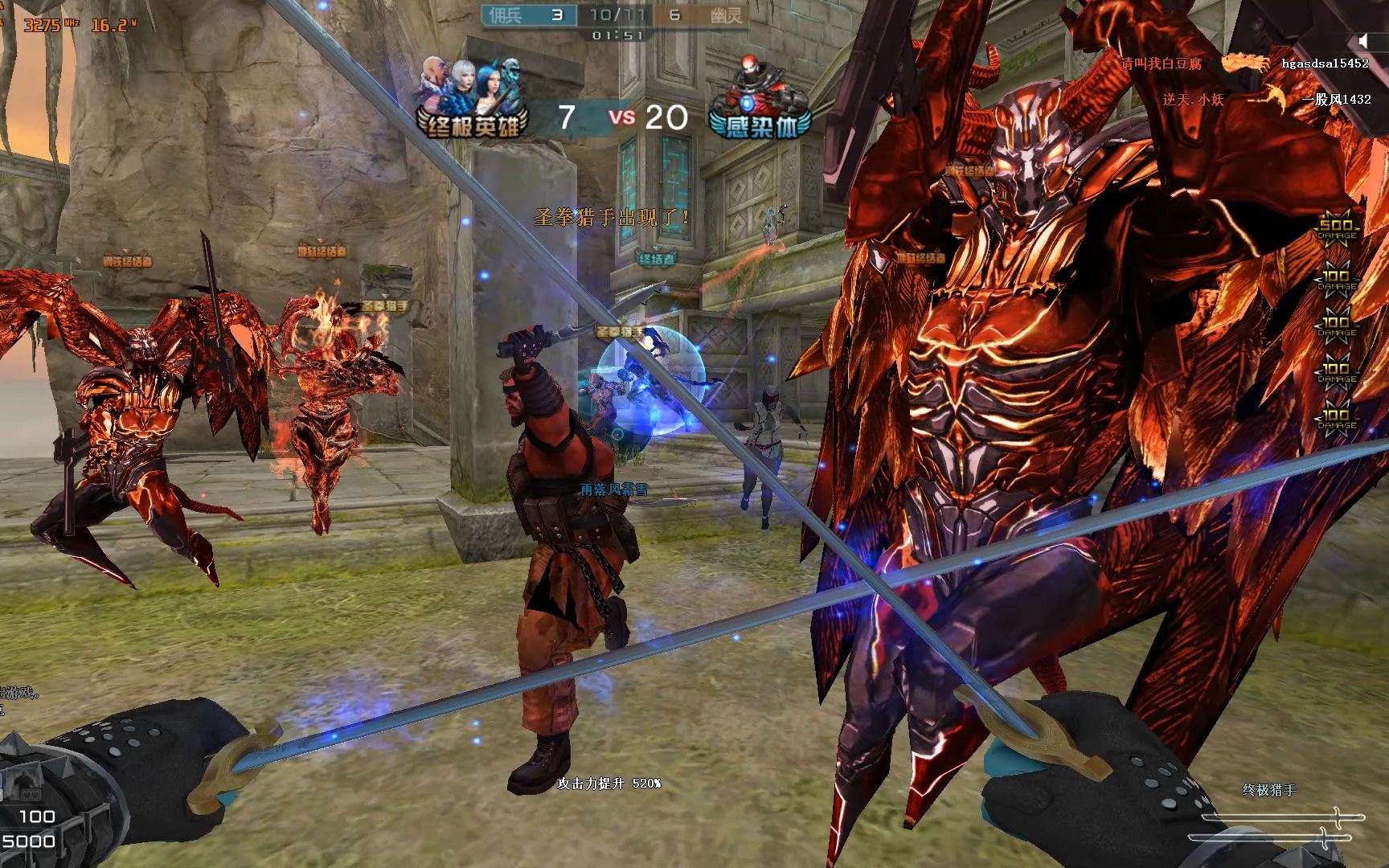 蓝老头新鲜出炉_网络游戏热门视频