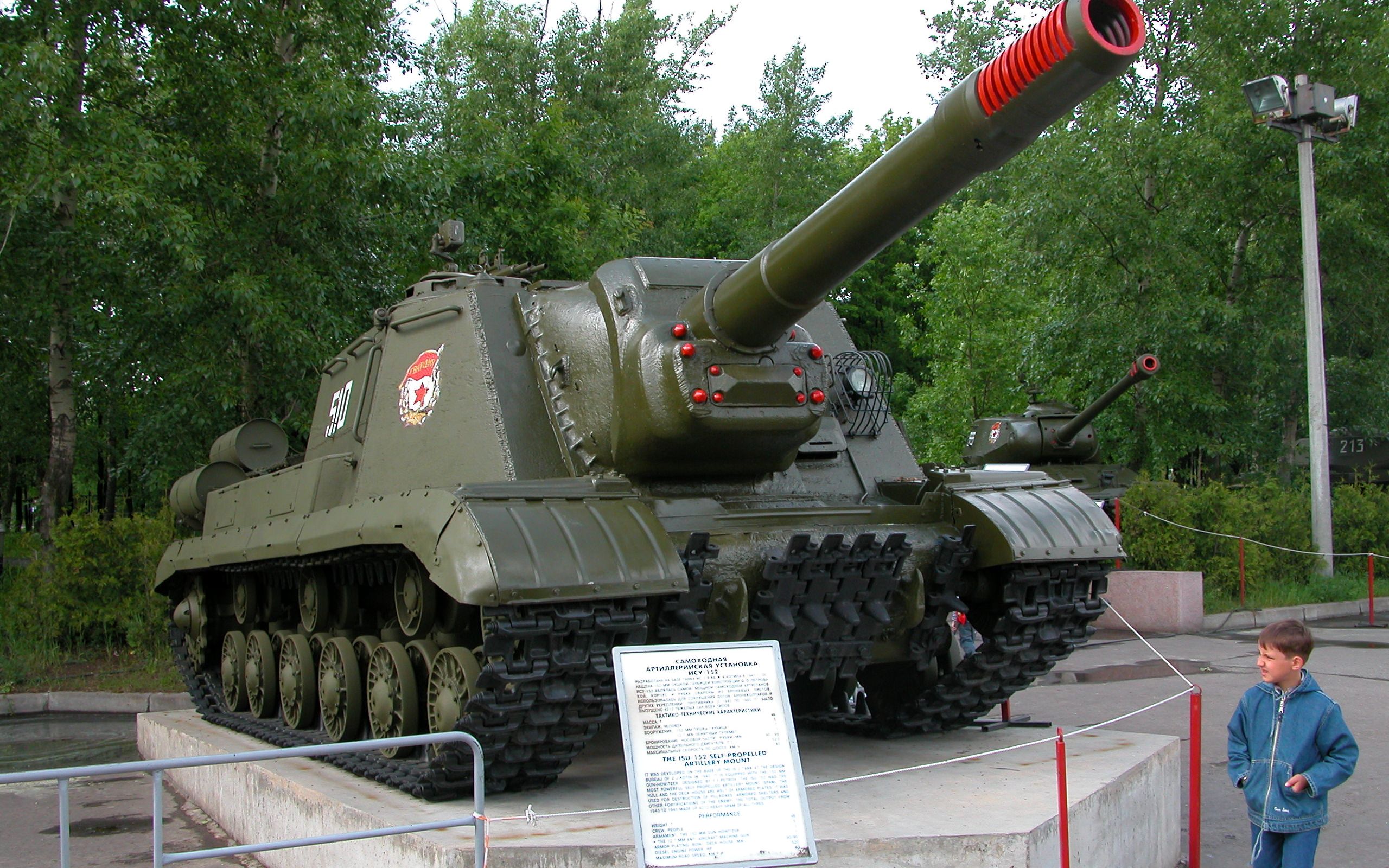 [wotb]isu152白板吐痰神