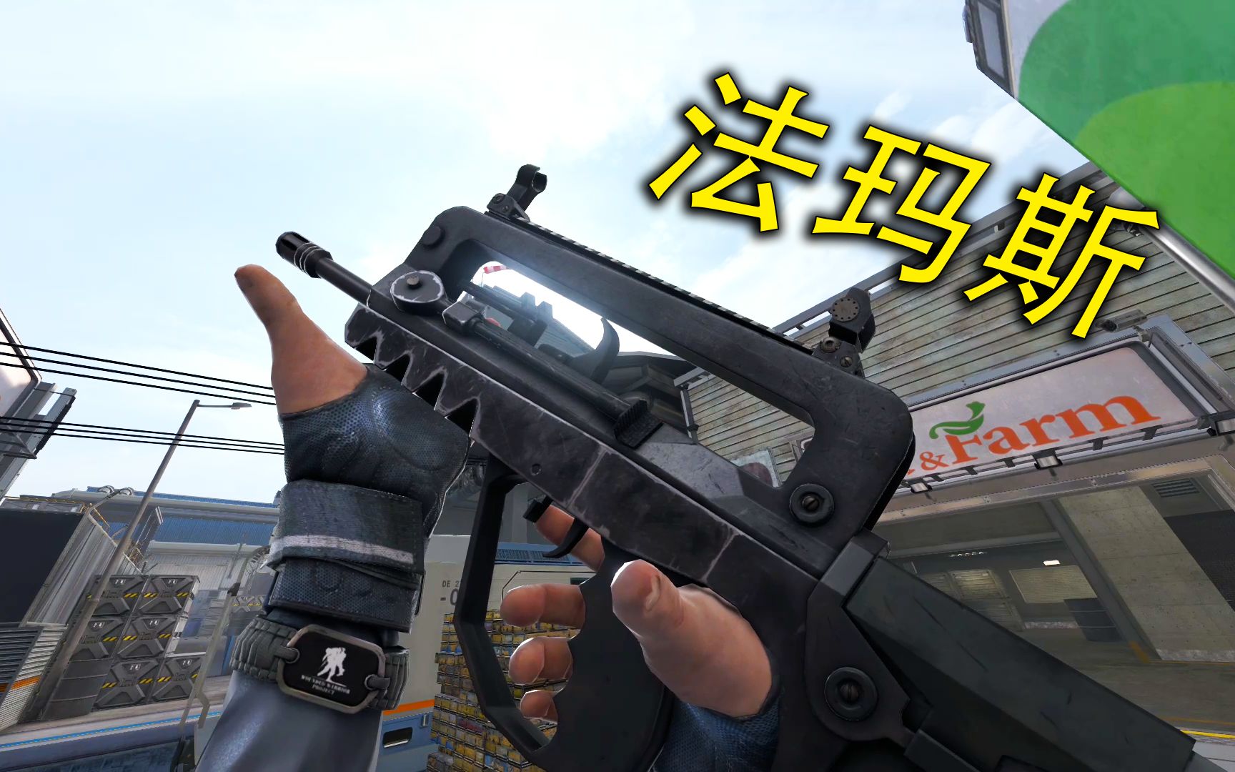 最强noobgun 菜鸟用了也超神