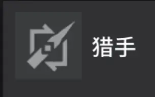 下载视频: ⚡️最强分支⚡️永不冰冻⚡️