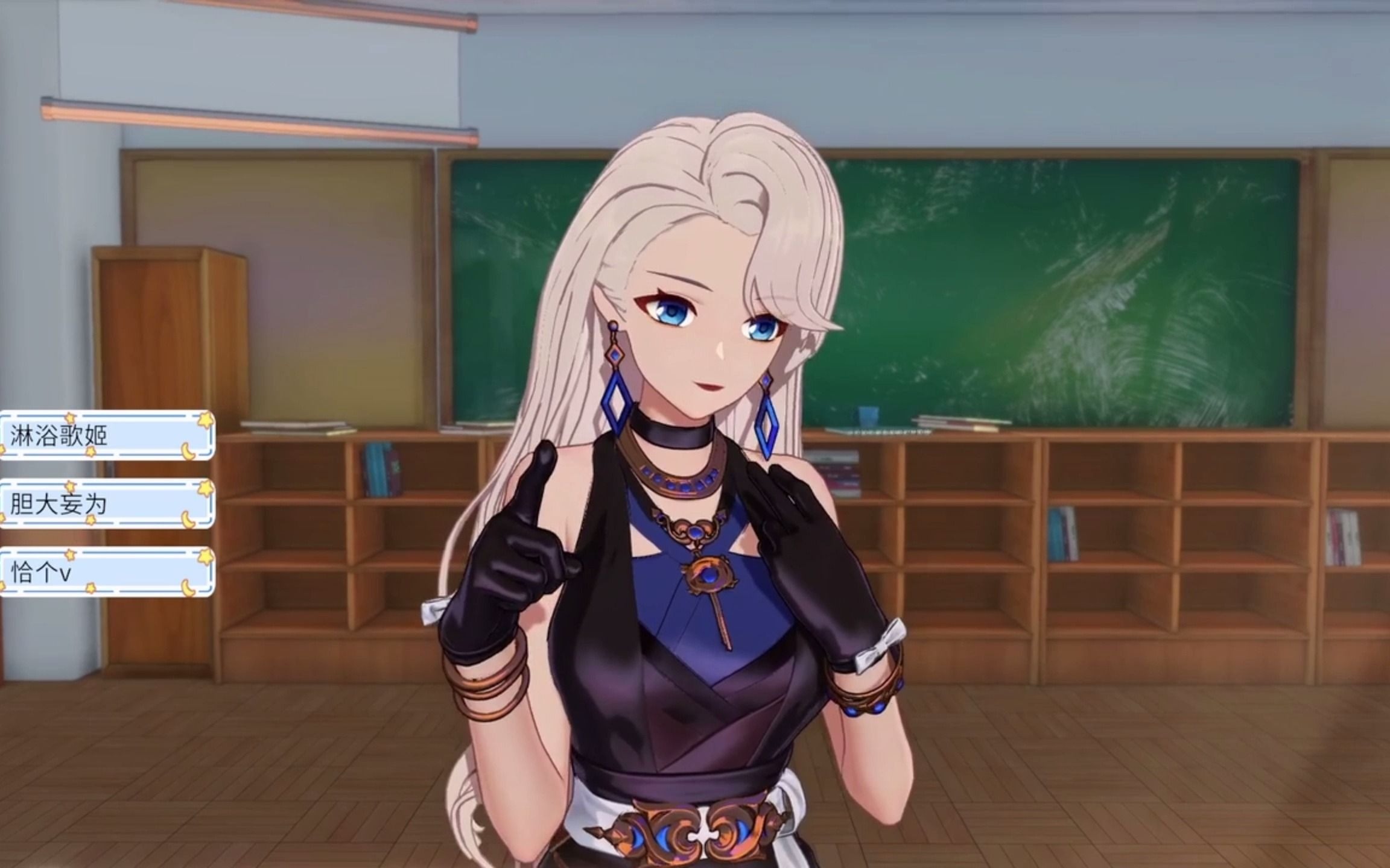 asoul乃琳你有被琳浴歌姬撩到吗来恰个v吗