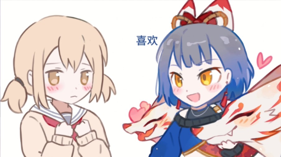 【杏豆】二字接龙游戏
