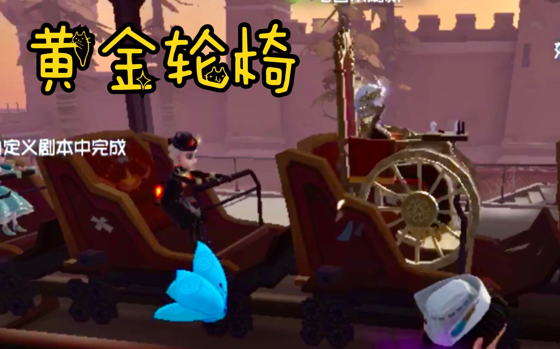 【雕刻家】大家一起研究新监管 [checkmate]