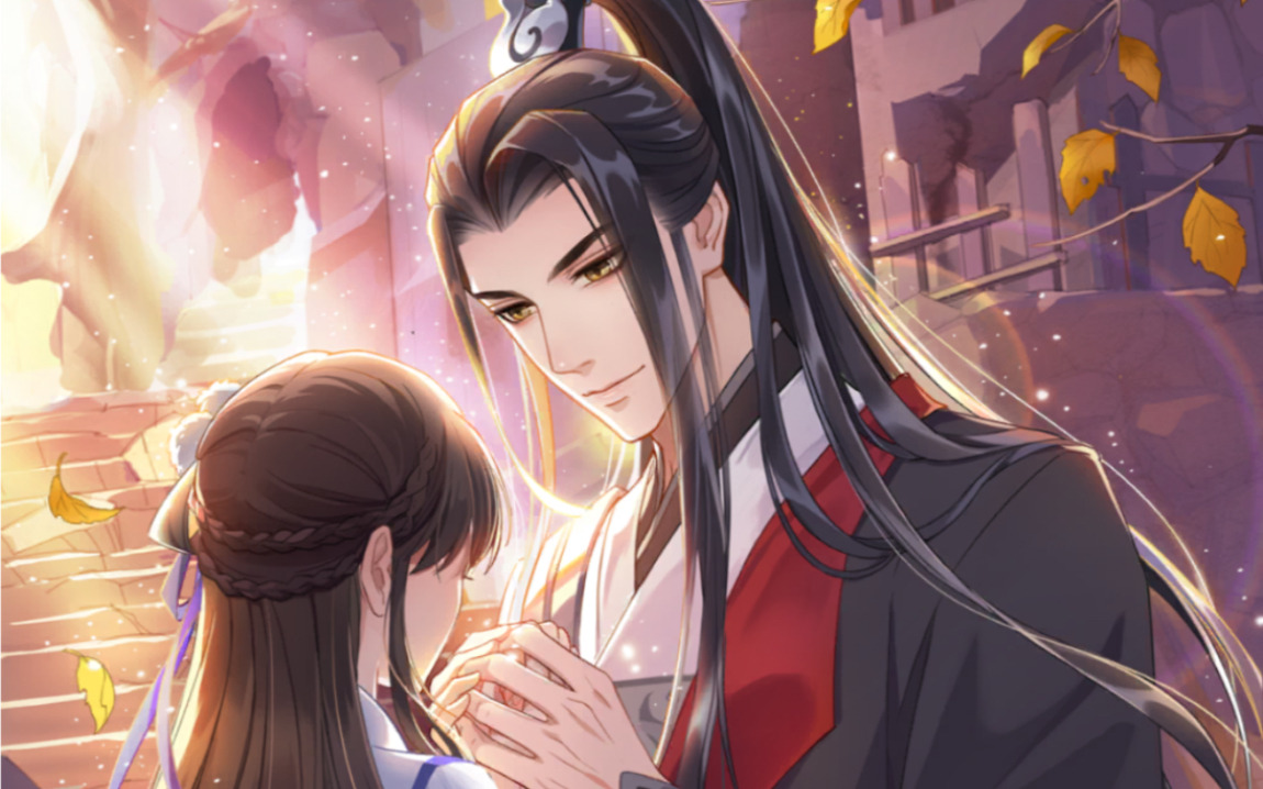 【掌门太忙】任天涯·携手 限定sr剧情 灵海