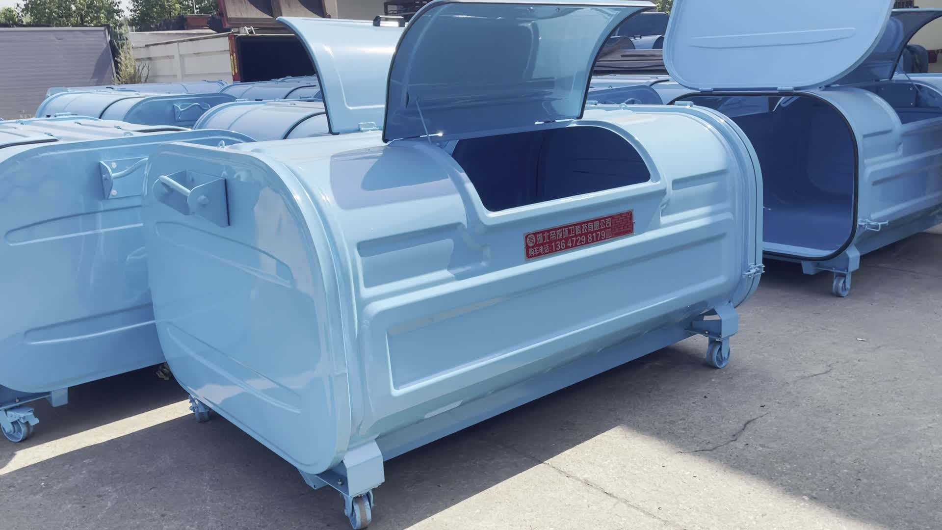 3方勾臂垃圾箱价格 市政户外配车使用勾背箱 大容量铁质环卫箱