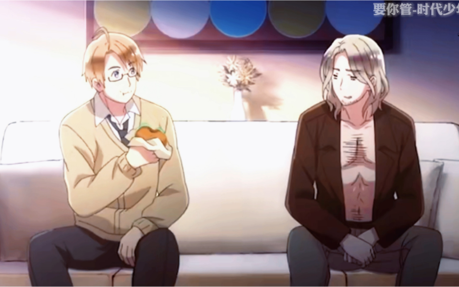 【aph/mad】自由组的要你管