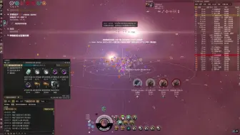 EVE Ragnarok 农德迪尔无畏战 感谢ATV AMMK 邵大酱赞助播出