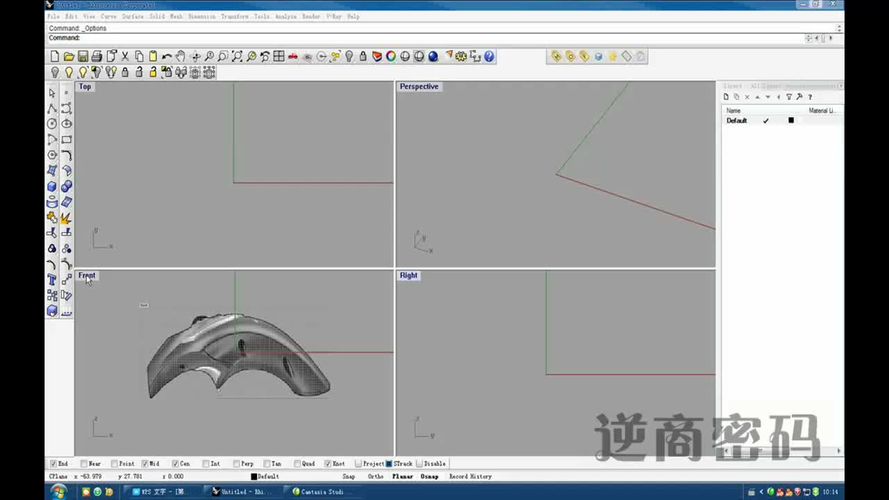 Rhino建模精细示范 全6章 附材料 视频教程哔哩哔哩bilibili