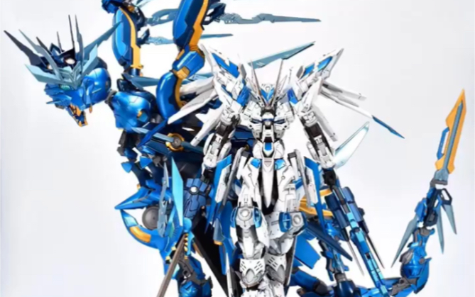 GBWC2019 冰龙与骑士的完美演绎,「丽しの覇王」(作者:Reta[ALC])哔哩哔哩bilibili