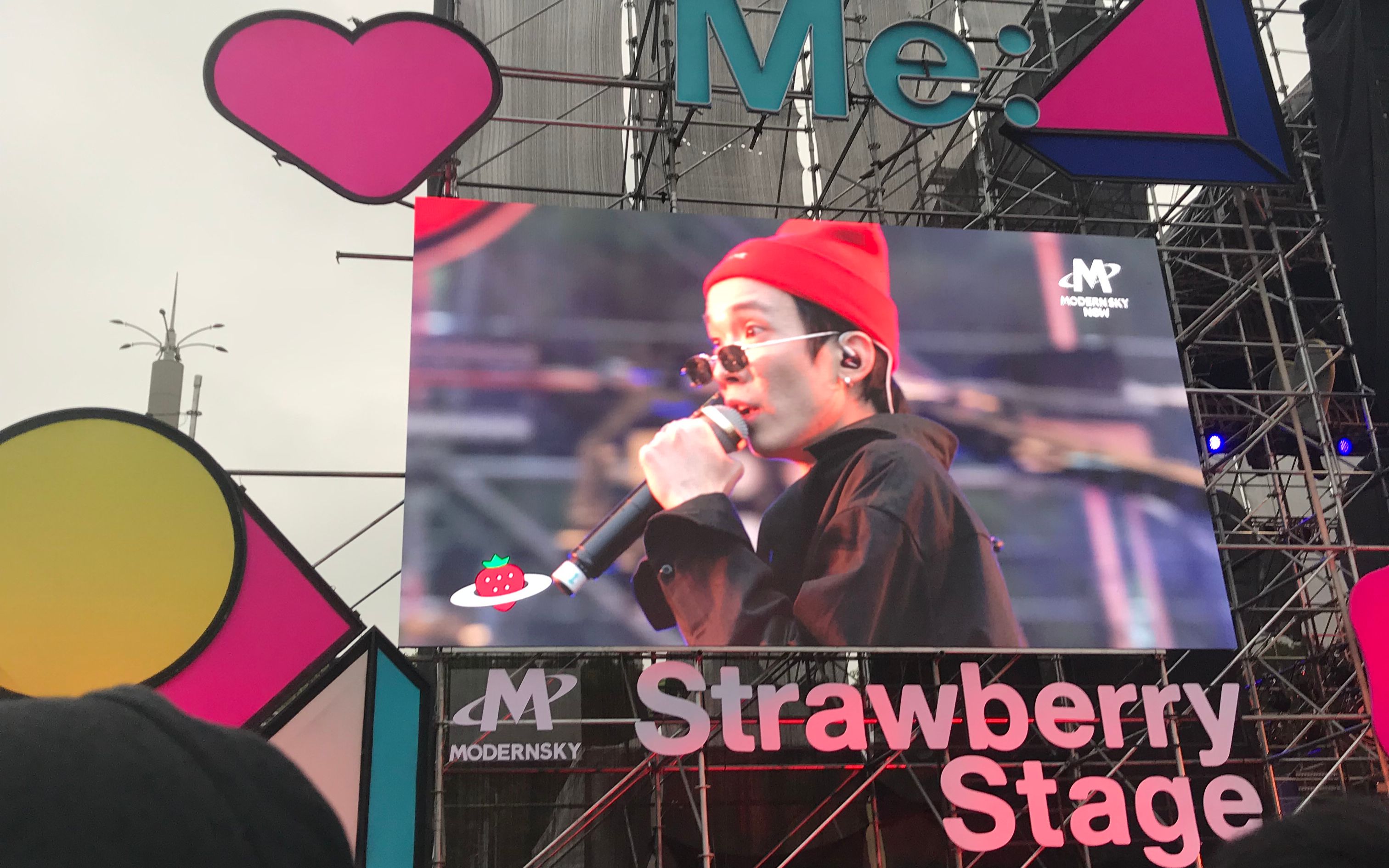 14杭州草莓-tt谢锐韬