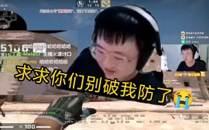 Скачать видео: 水友：“怪不得14-1都能翻”直接戳中莱昂凯伤心事，一下就破防了。