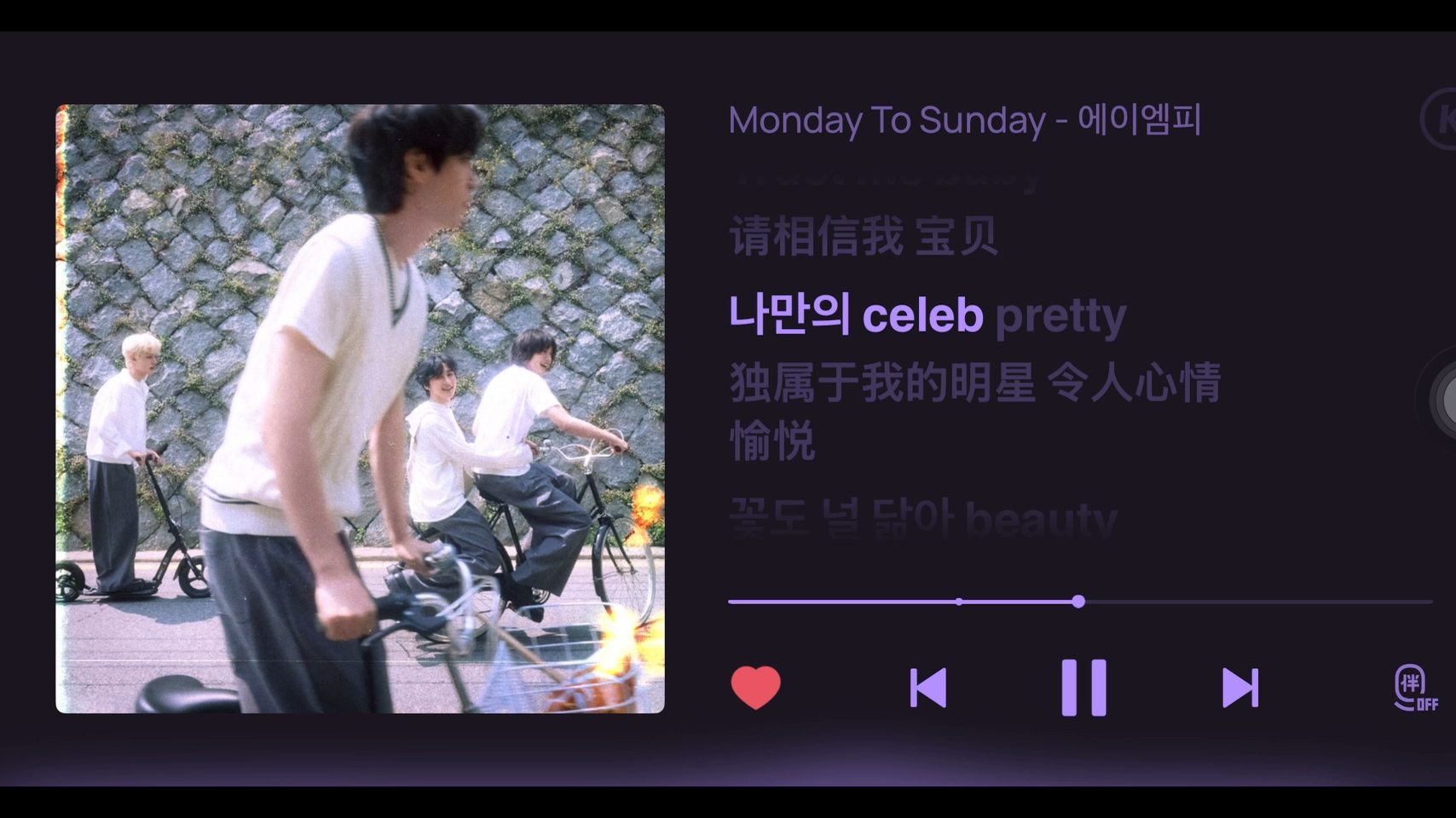 日推歌曲：“一想到你我感觉我来到了周末，甜美的梦，不知不觉我跳起来舞蹈”AxMxP《Monday to Sunday》