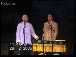 2005 2 26 色即是空 郭德纲李菁相声小品 郭德纲 于谦 岳云鹏 孙悦哔哩哔哩bilibili