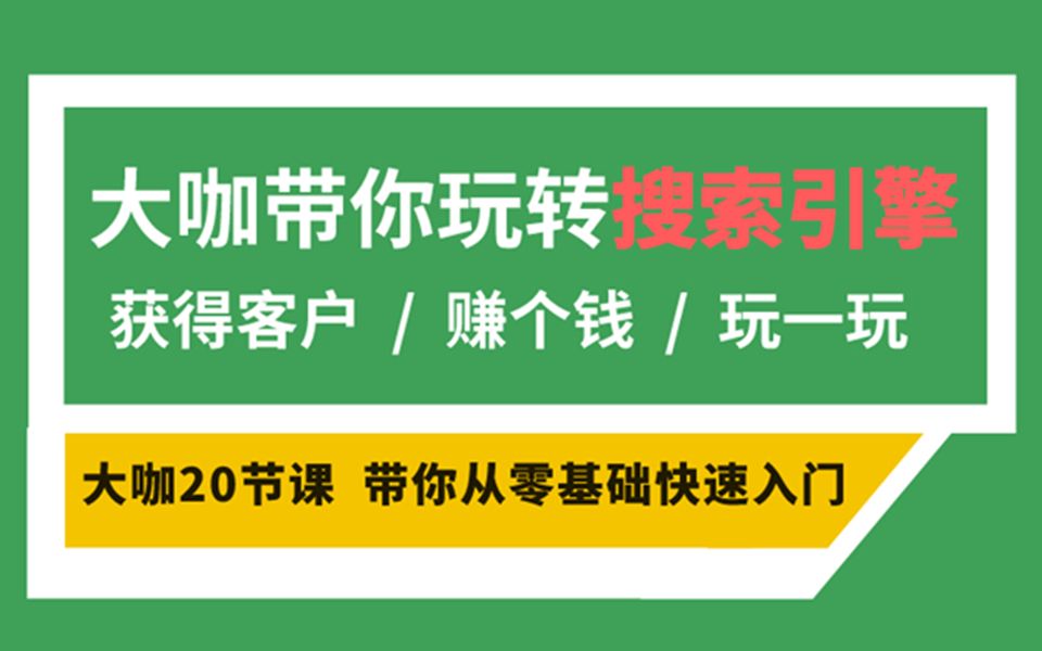 购买百度收录过的域名_百度的域名值多少钱_在百度买的域名如何管理