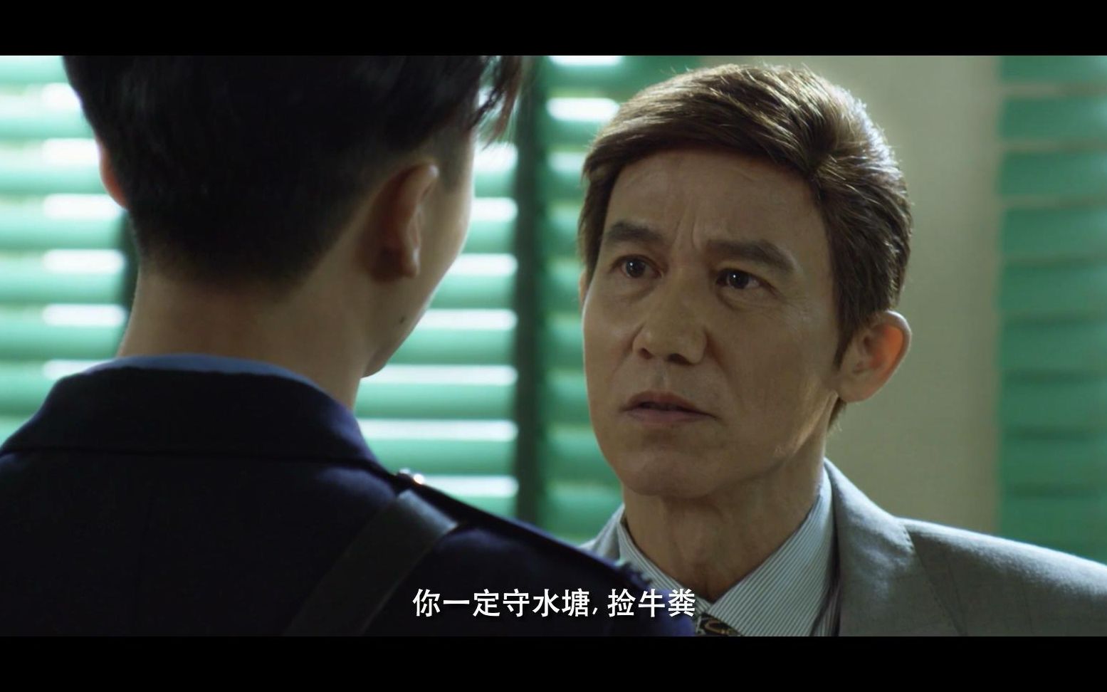 港片:小伙拼死抓贼却被人冒功领赏,暗自发誓:不死终会出头_哔哩哔哩