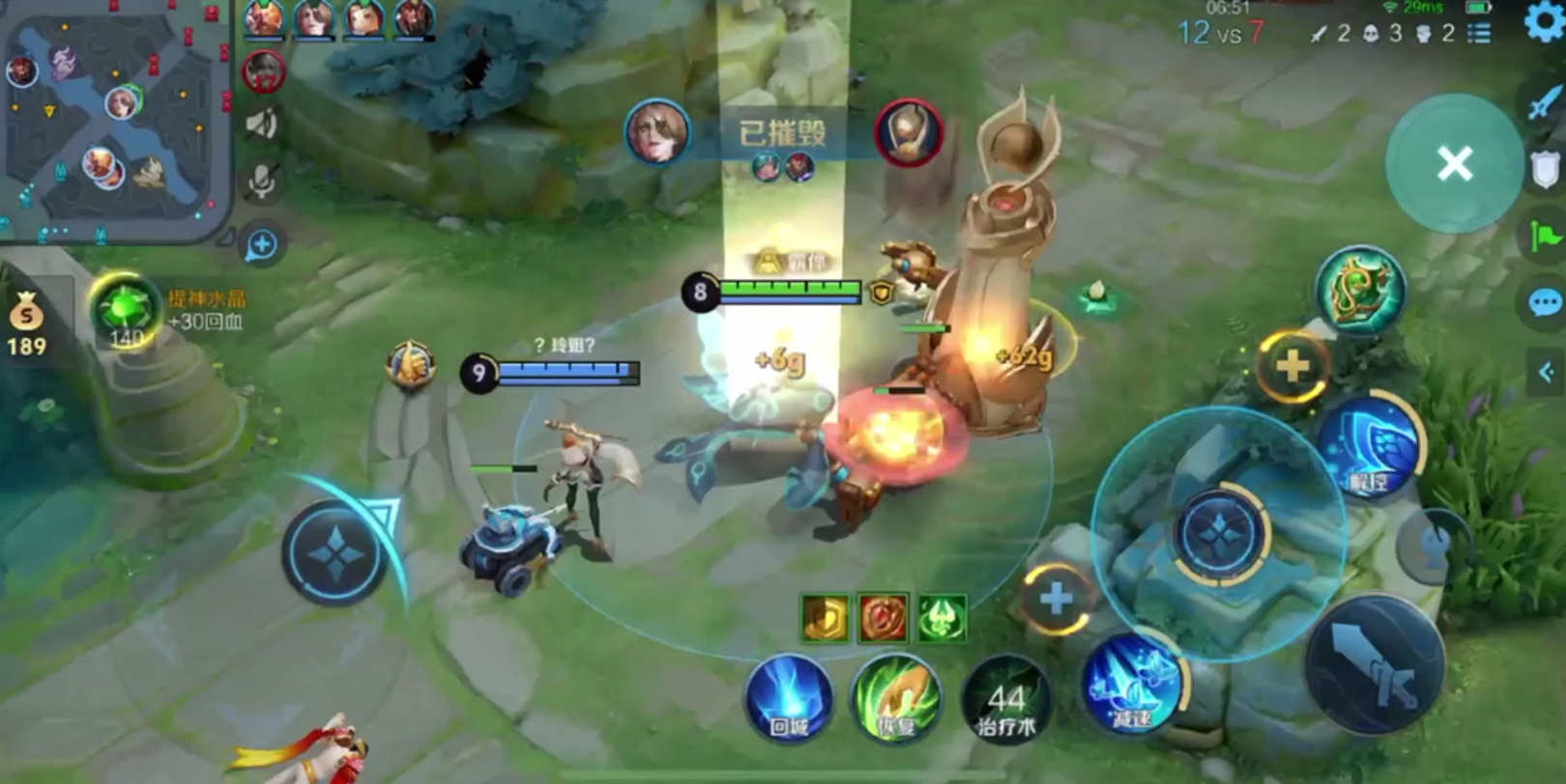 王者荣耀5v5团队公平竞技手游,国民moba手游大作!带来花式作战乐趣!