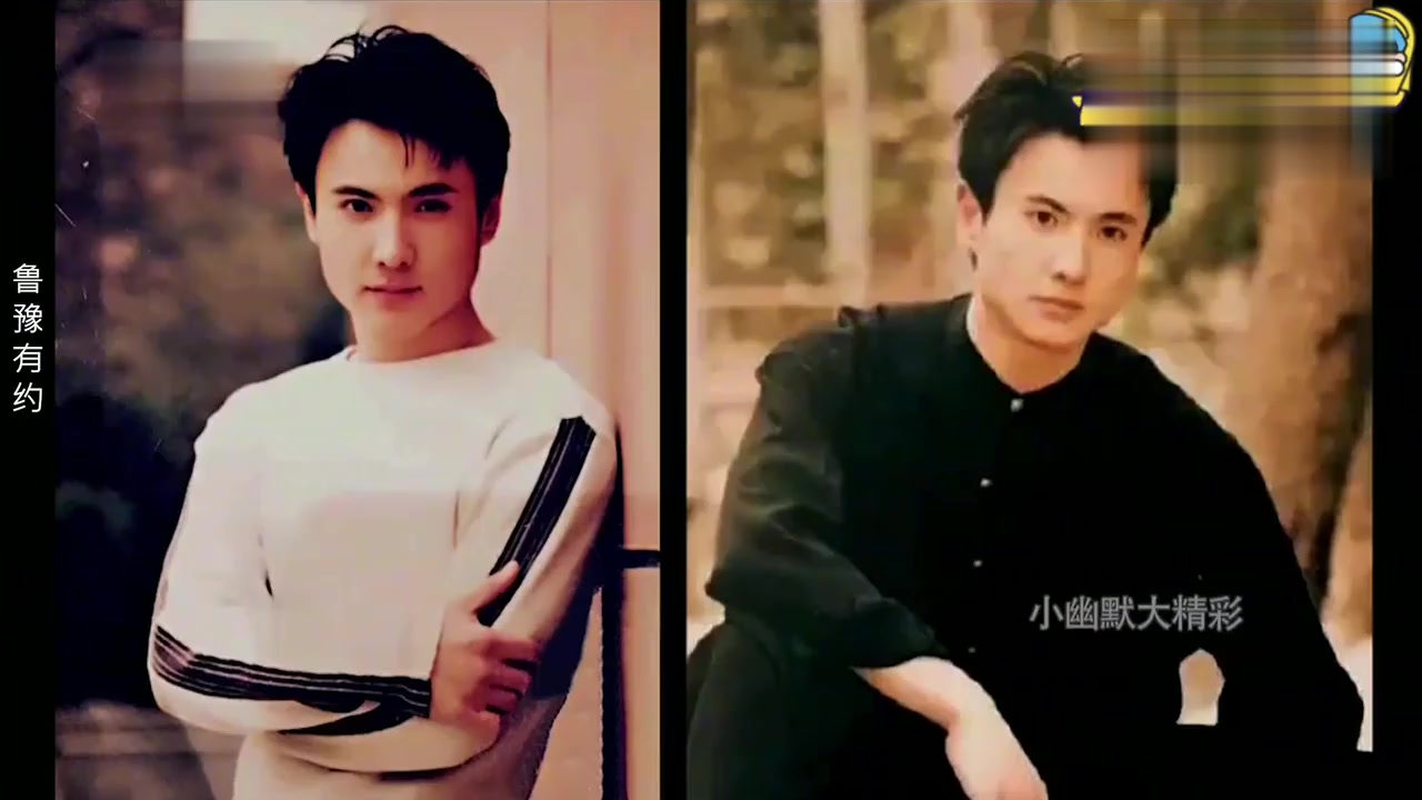 殷桃称班上最出名的是沈腾读书时长的超级帅沈腾年轻时有多帅