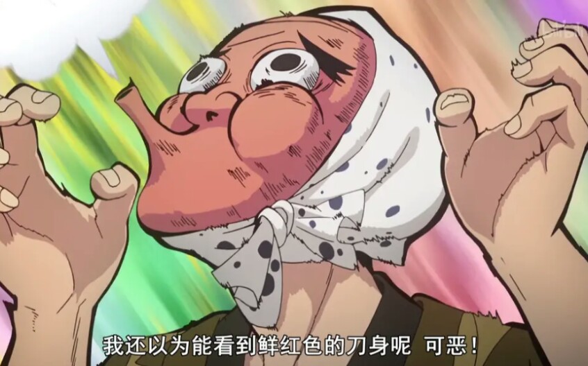 鬼灭锻刀师面具下的颜值