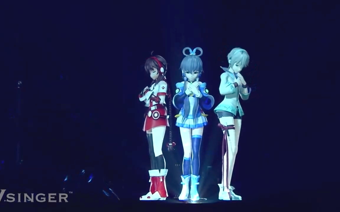 vsinger创作激励计划 虚拟人物 演出6