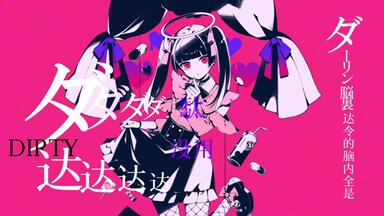 超希少未開封❗️八神純子 \"Christmas at Junko's\" （廃盤） 未開封 八神純子 Christmas at Junko's CD 見本盤 JINGLE BELL