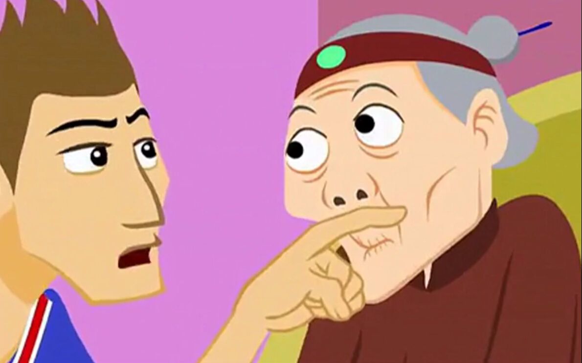 青禾动画爆笑族