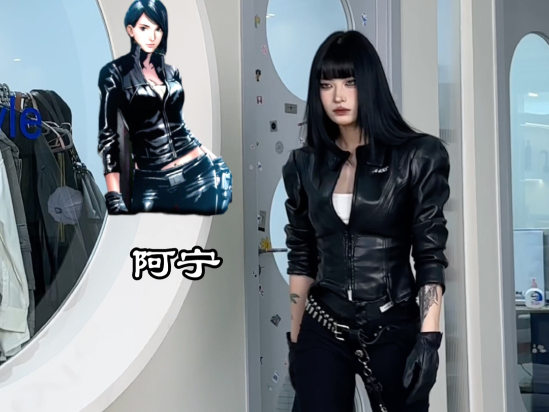 盗墓笔记小说人物灵感穿搭