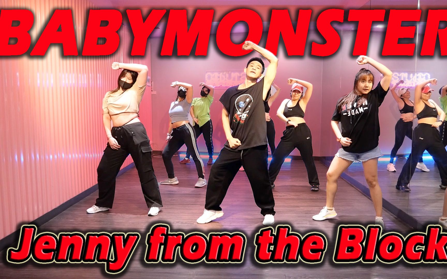 [图]BABYMONSTER - Jenny from the Block | GolfyDance | Dance Fitness / Dance Workout