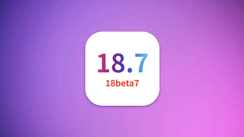 苹果iOS18.7正式发布,前所未有的续航优化,信号优化不可思议哔哩哔哩bilibili