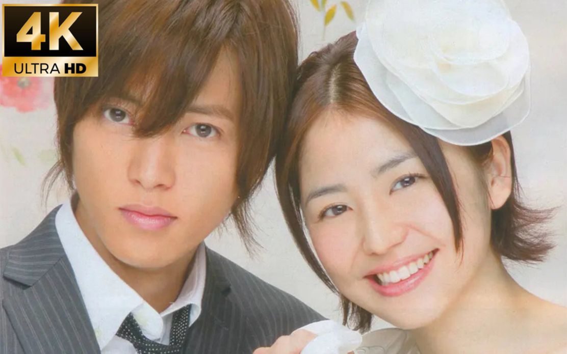 [图]求婚大作战EP09-7 长泽雅美 山下智久 藤木直人主演 2007日剧 纯爱青春爱情经典 Operation Love