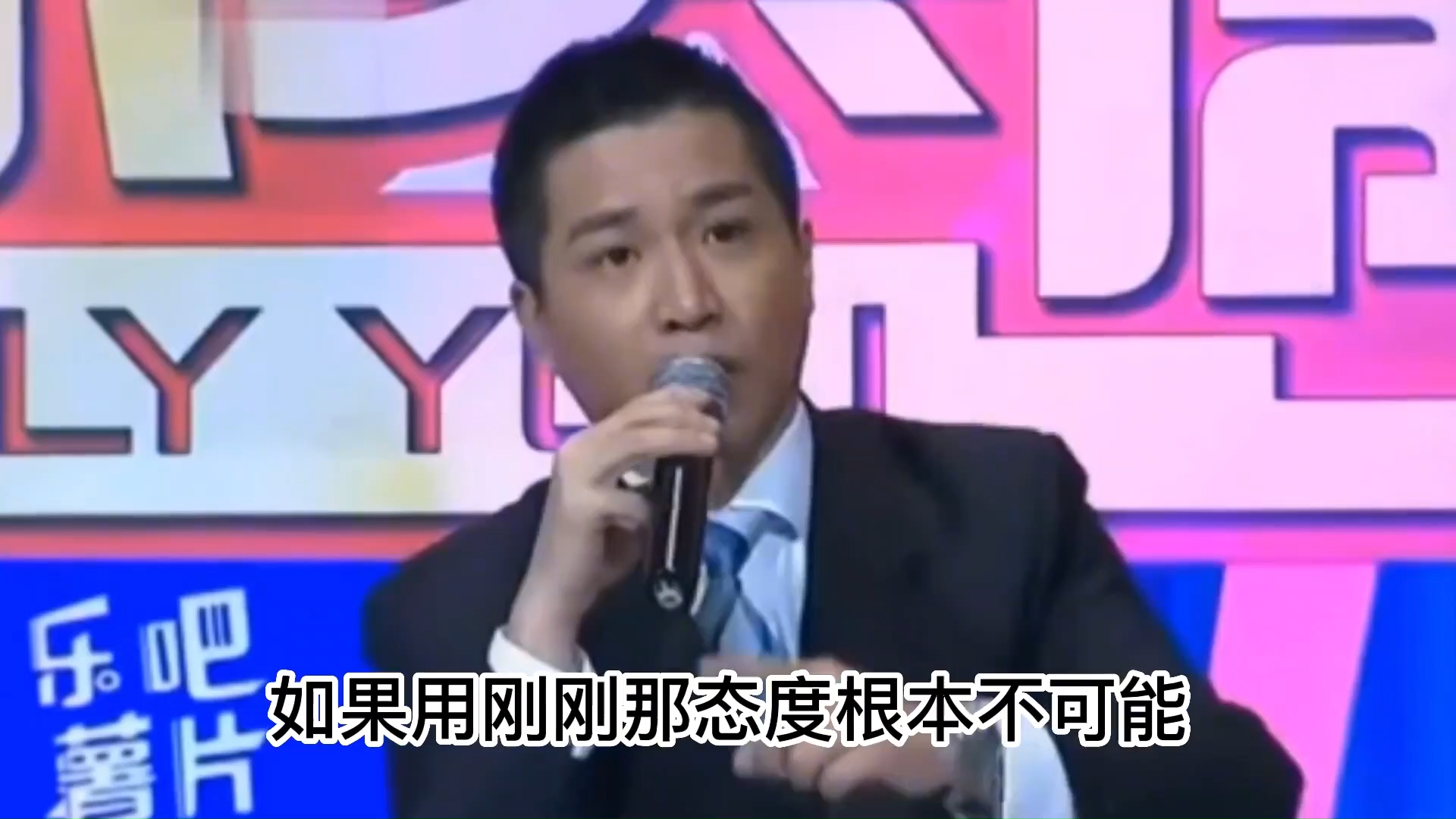 张绍刚主持生涯滑铁卢,被嘉宾怼的哑口无言,遭涂磊疯狂吐槽!