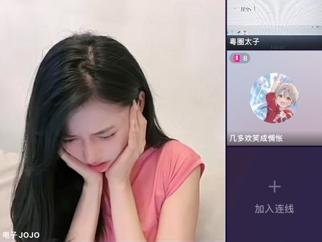 广东粤韵风华哔哩哔哩bilibili