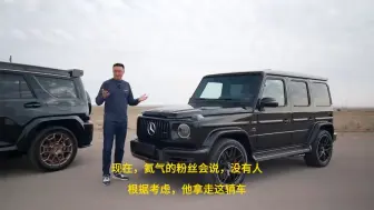 Tải video: 坦克700在俄罗斯到底有受欢迎！测评人竟引发骂战，称700是梅赛德斯奔驰G63和雷克萨斯LX600最大对手，甚至超越它们！