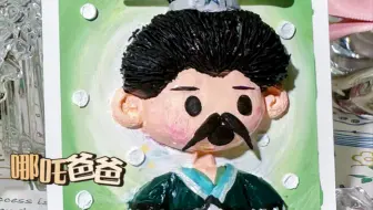 油画棒堆堆｜李靖 画了殷夫人怎么能不画托塔李天王李靖呢？下一期更新教程哟！还想看谁欢迎投稿！