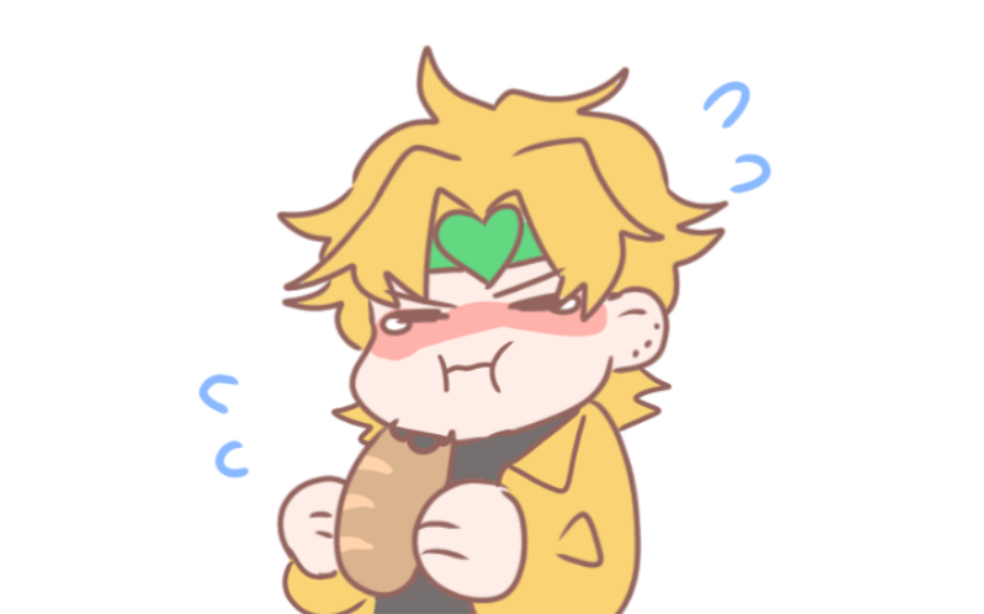 jojodio中心再见了我的小面包