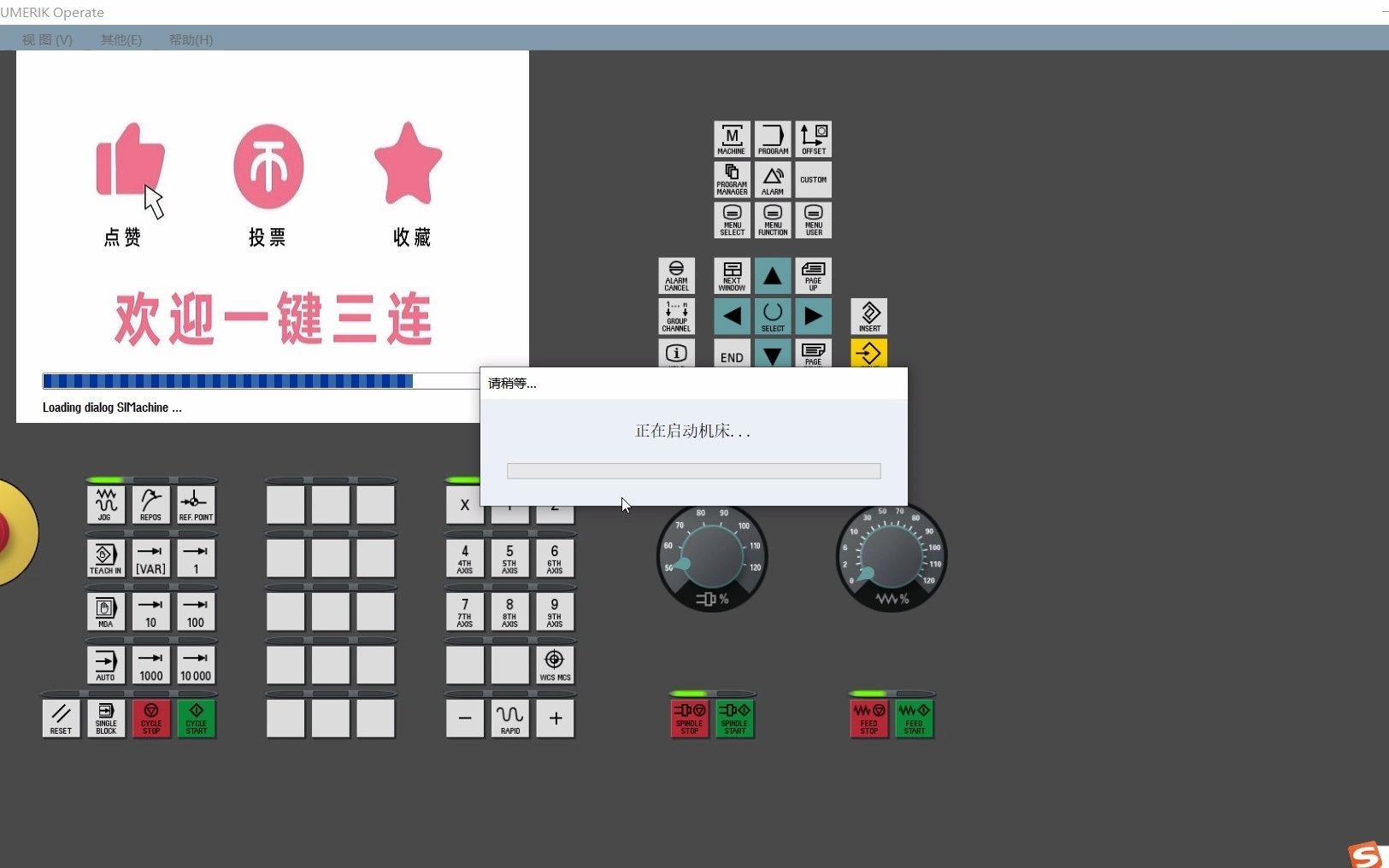 系统实现界面中英文切换语言哔哩哔哩bilibili