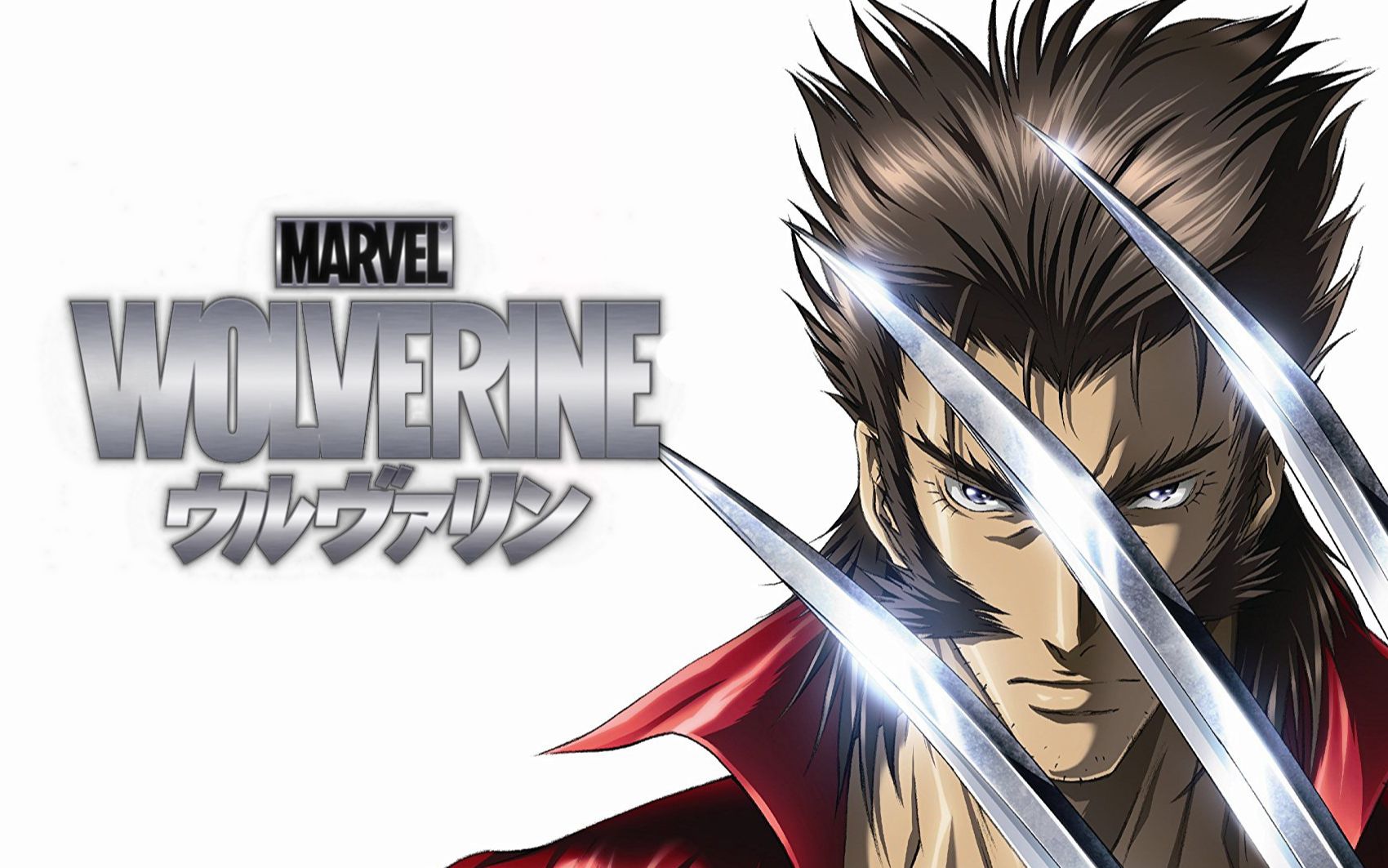 1080pbdrip金刚狼wolverine2011异域