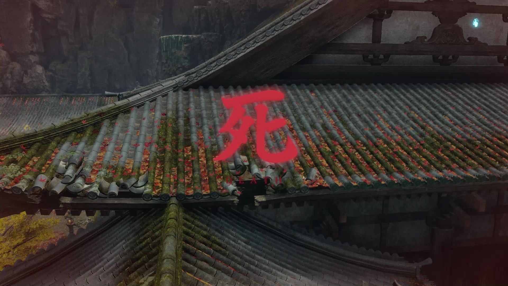 只狼新的死法又增加了呢