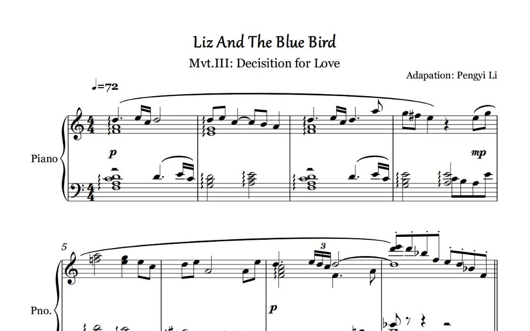 京吹第二更!【曲谱同步】 利兹与青鸟-第三乐章>--钢琴改编