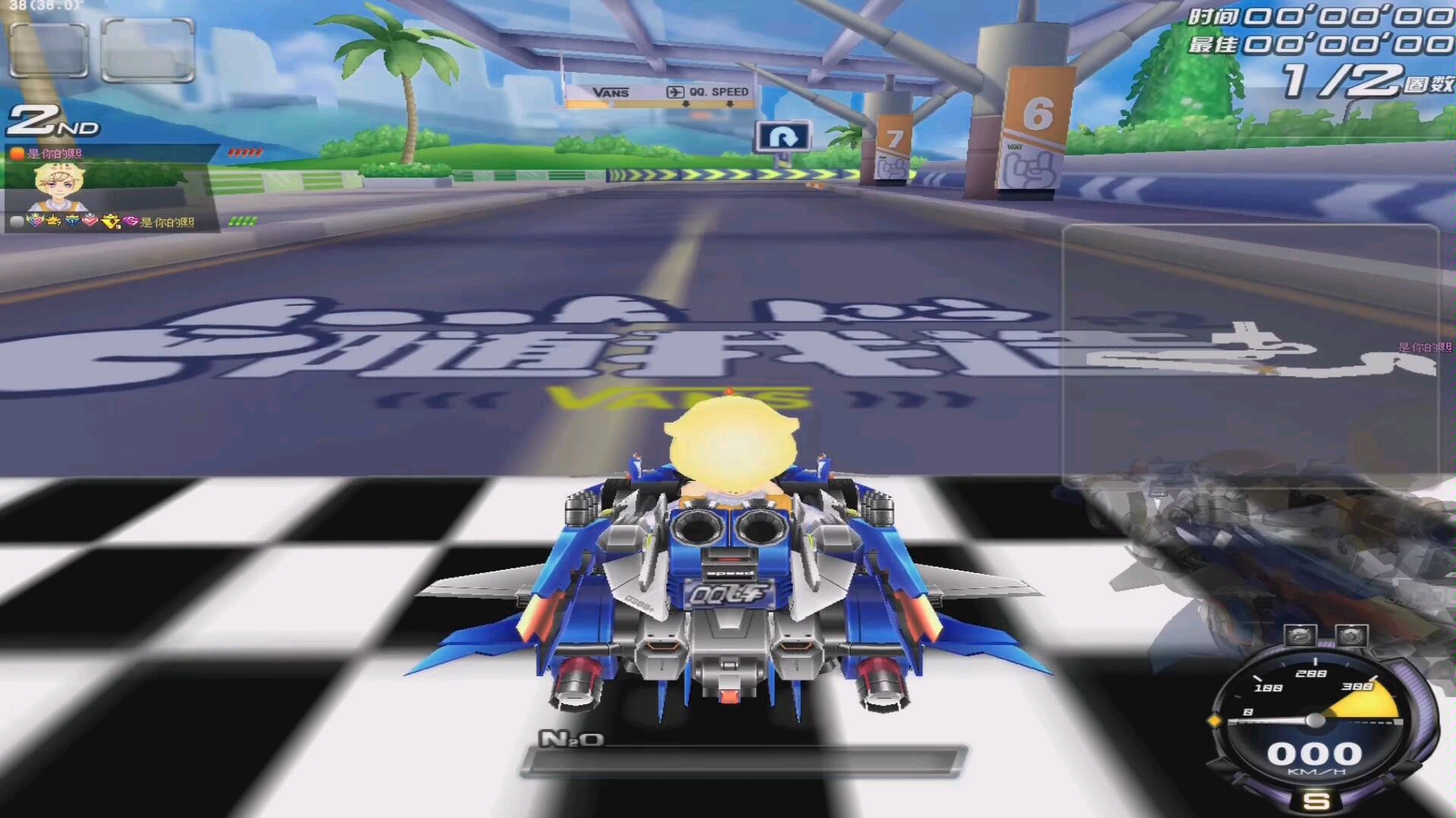 【qq飞车】像飞机一样的s终极紫电神驹全29计时三连!