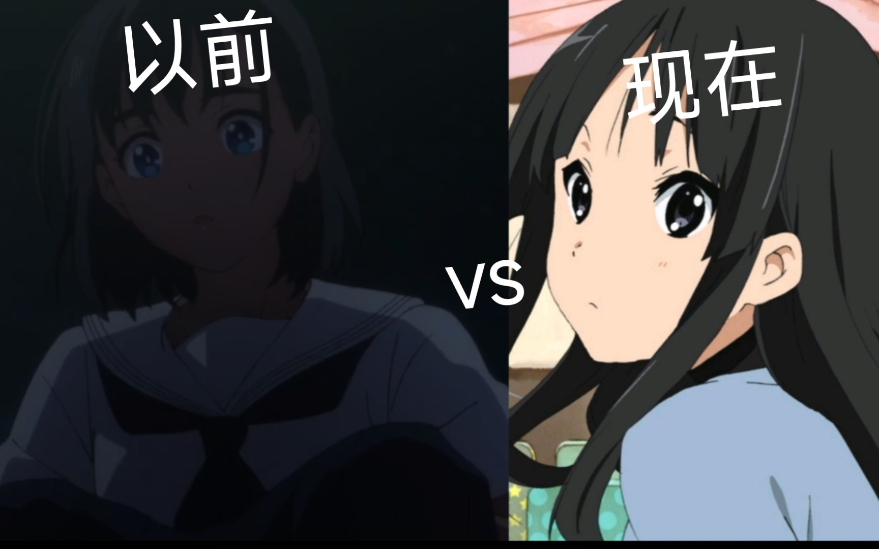 以前的mio vs 现在的mio哔哩哔哩bilibili