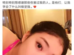 Download Video: 睡美人遗憾的结局