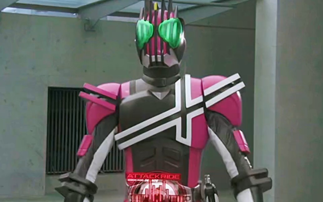 假面骑士帝骑超帅变身战斗合集