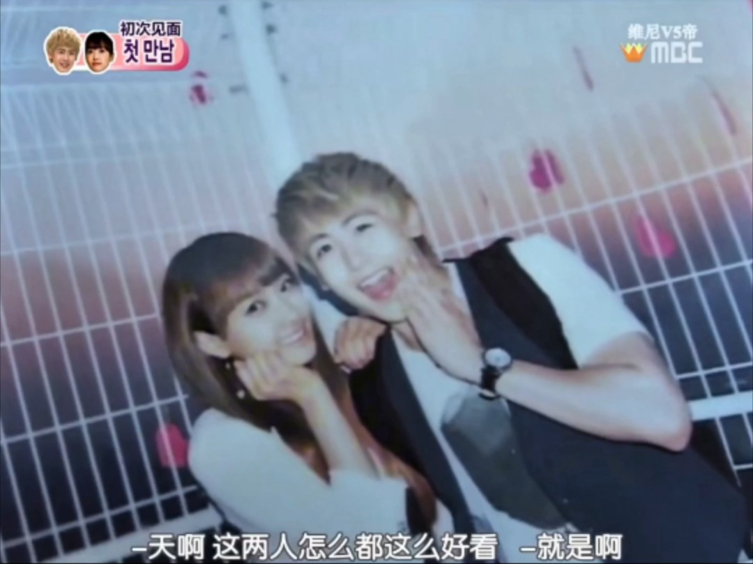 尼坤victoria写下情侣便签