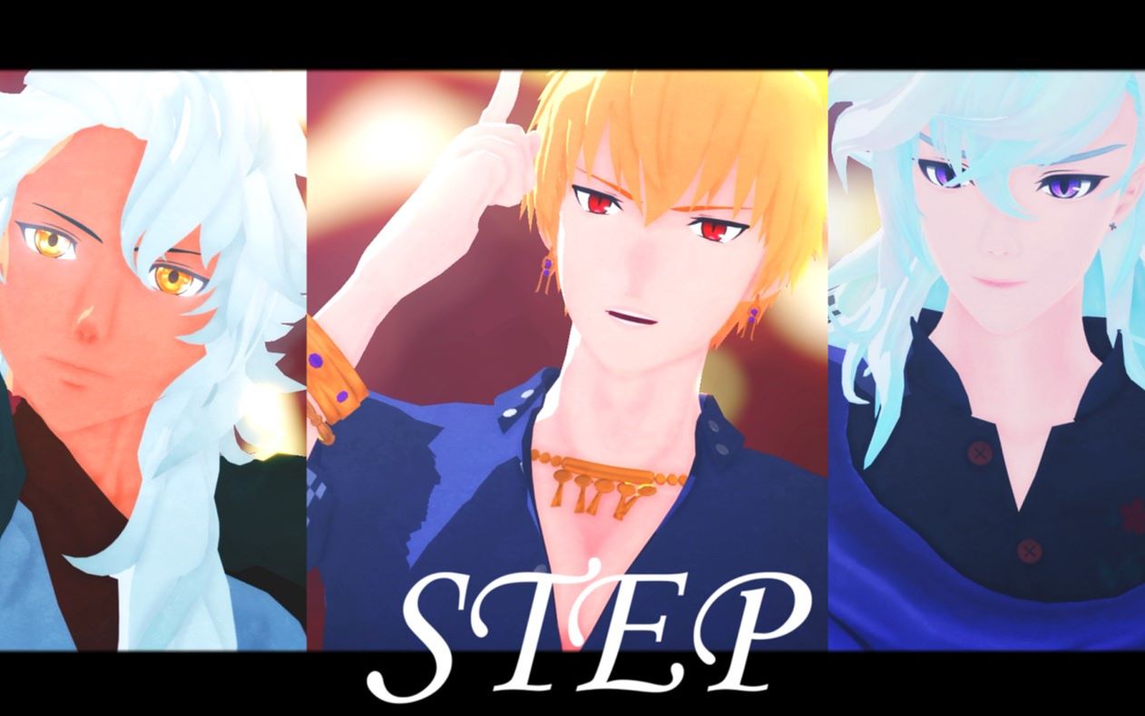 【fate/mmd】step【千里眼组】