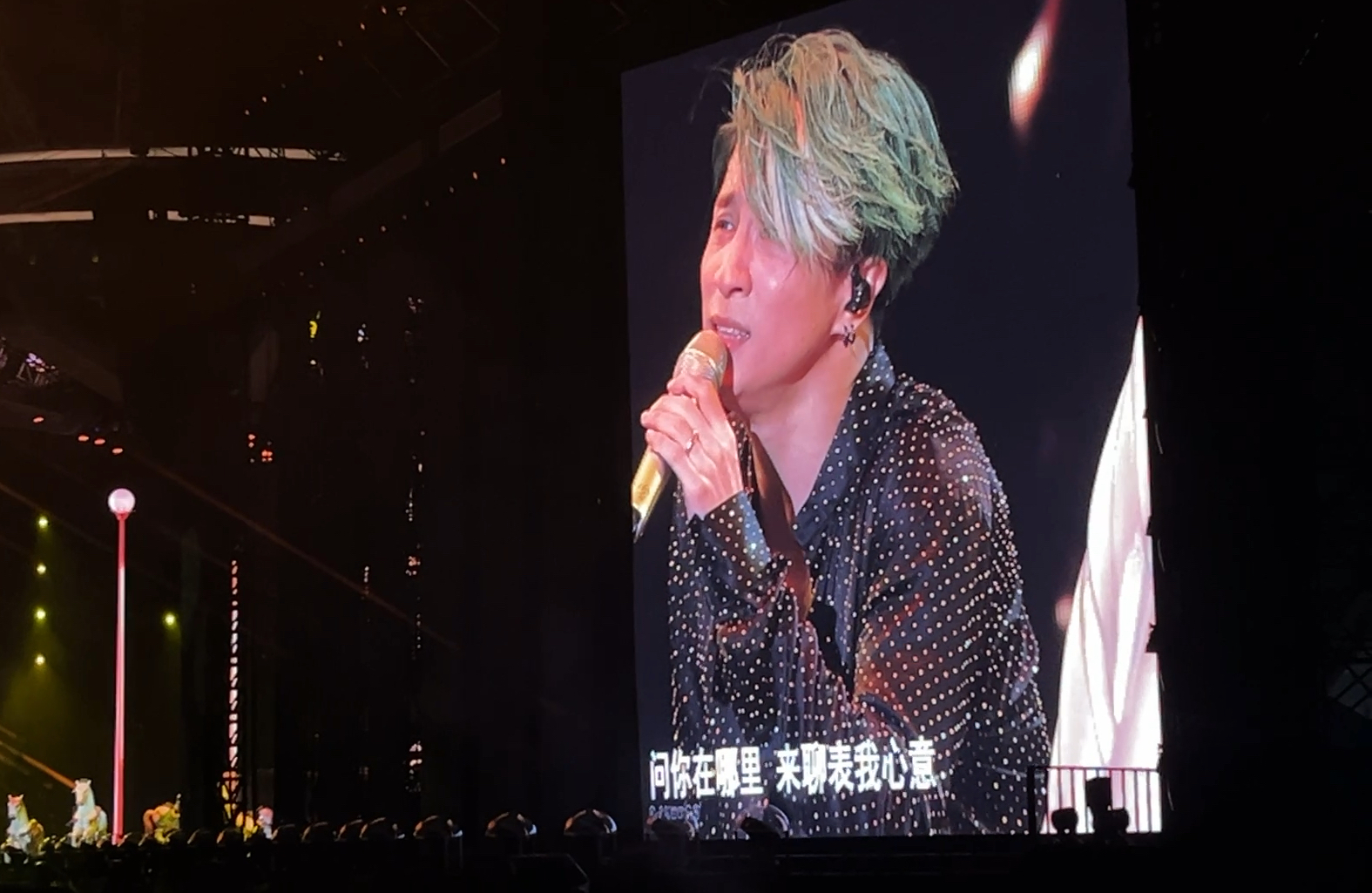 薛之谦:聊表心意-刘惜君,银河少年-王晨啸