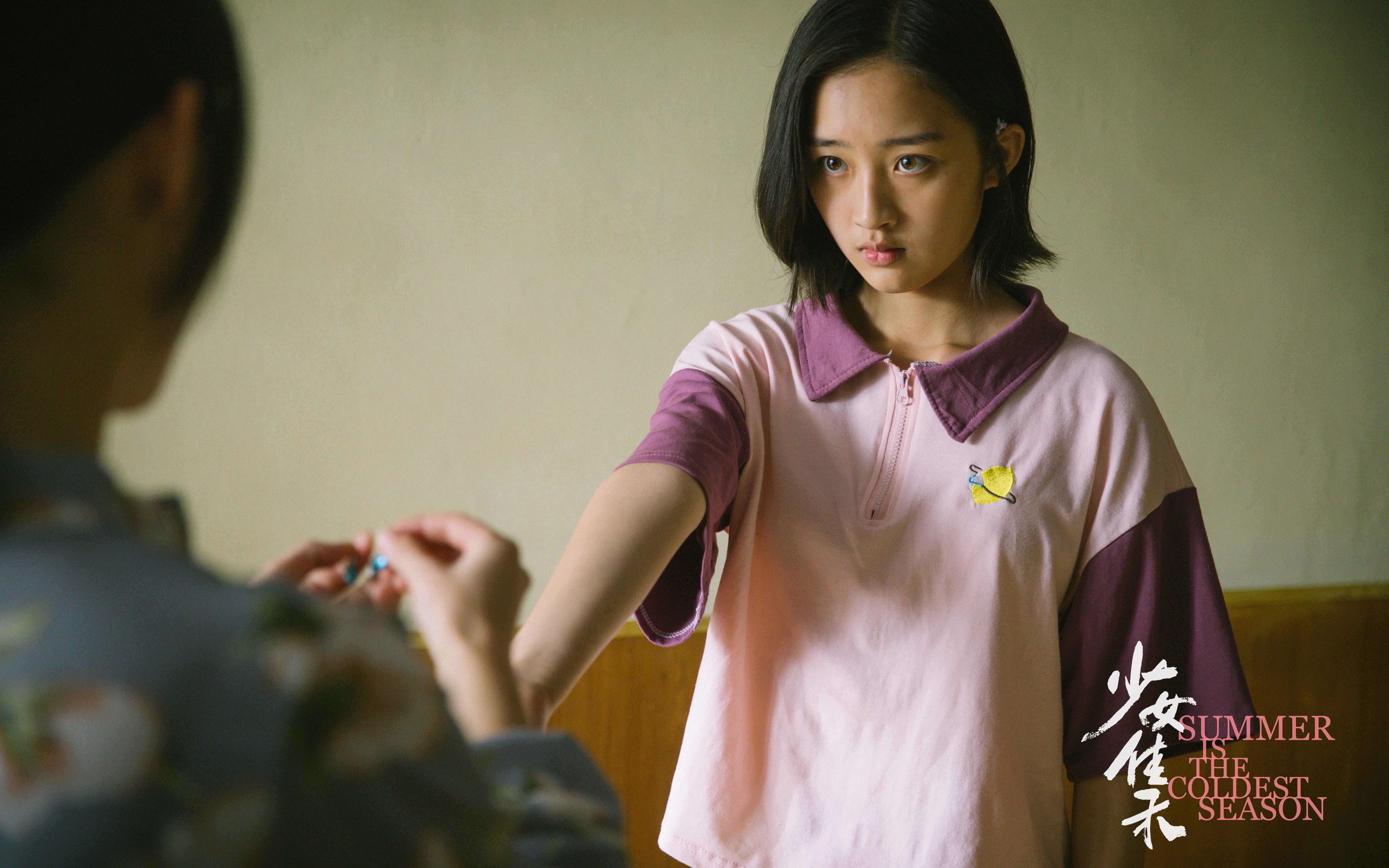 《少女佳禾》终极预告开启少女复仇计划   邓恩熙坎坷追凶惹人揪心