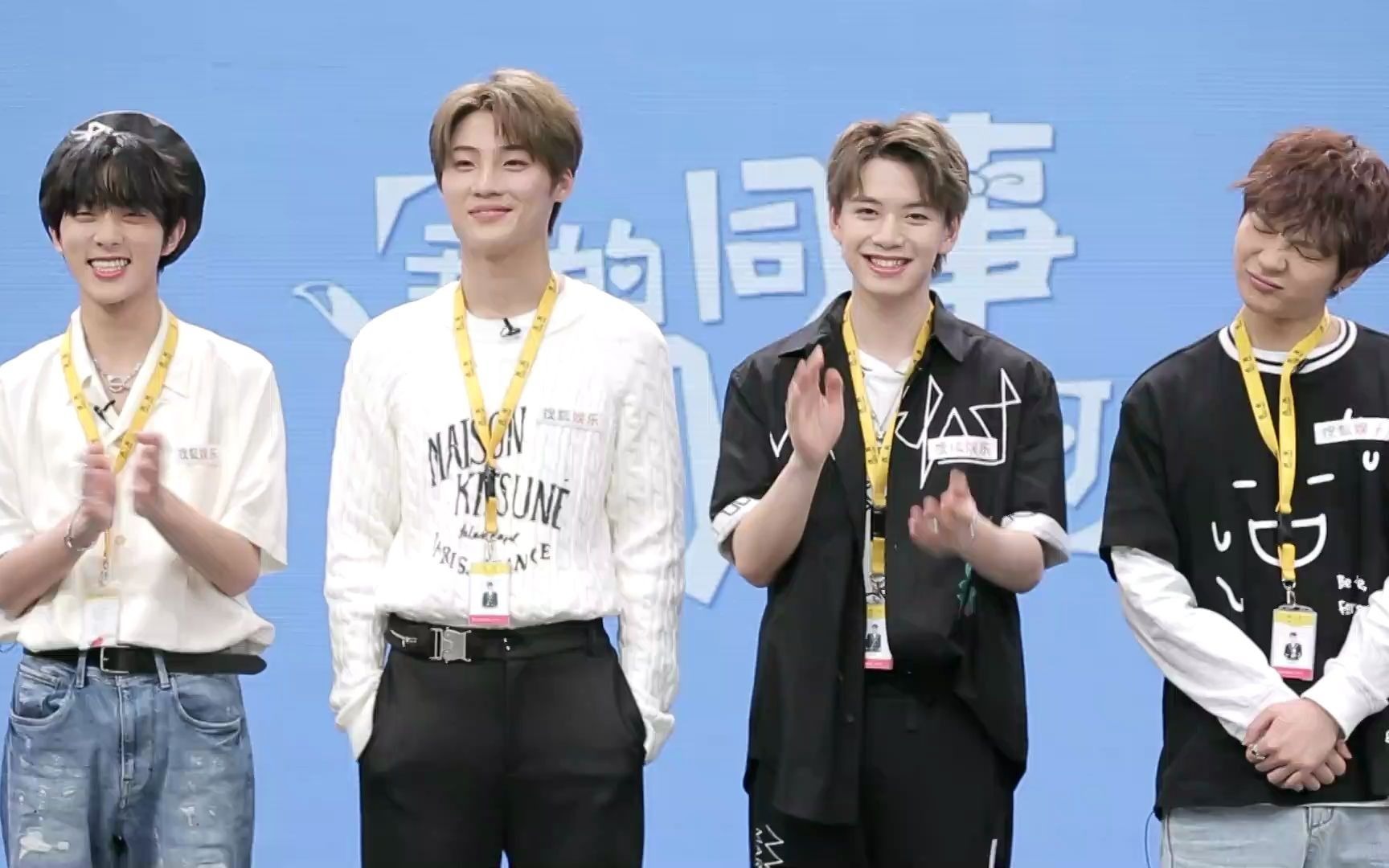 吴海俞更寅张星特何屹繁能力者齐聚狐厂一起闯关直播回放