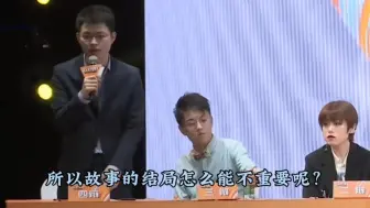 Download Video: “当故事结束，回忆才像走马灯一样浮现！”