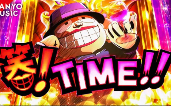 [图]三洋产业《S笑面推销员4》丧黑福造角色歌《笑！TIME！！》